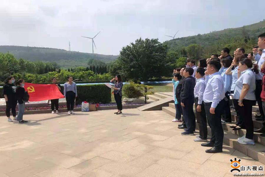 suncitygroup太阳集团网址
