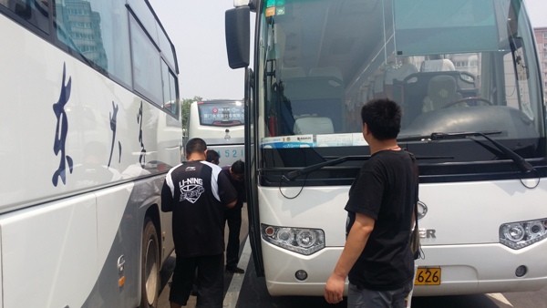 suncitygroup太阳集团网址