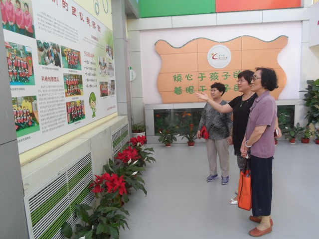 suncitygroup太阳集团网址