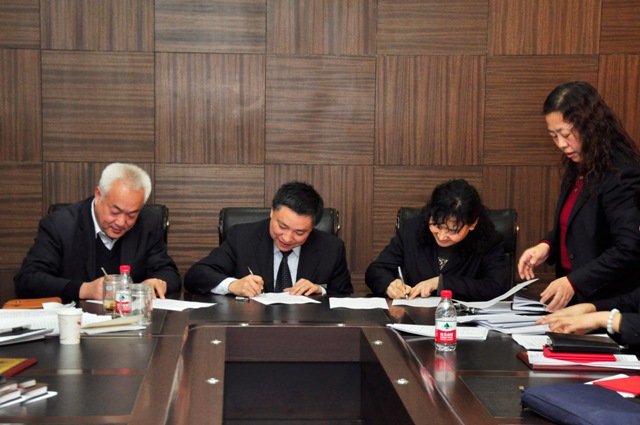 suncitygroup太阳集团网址