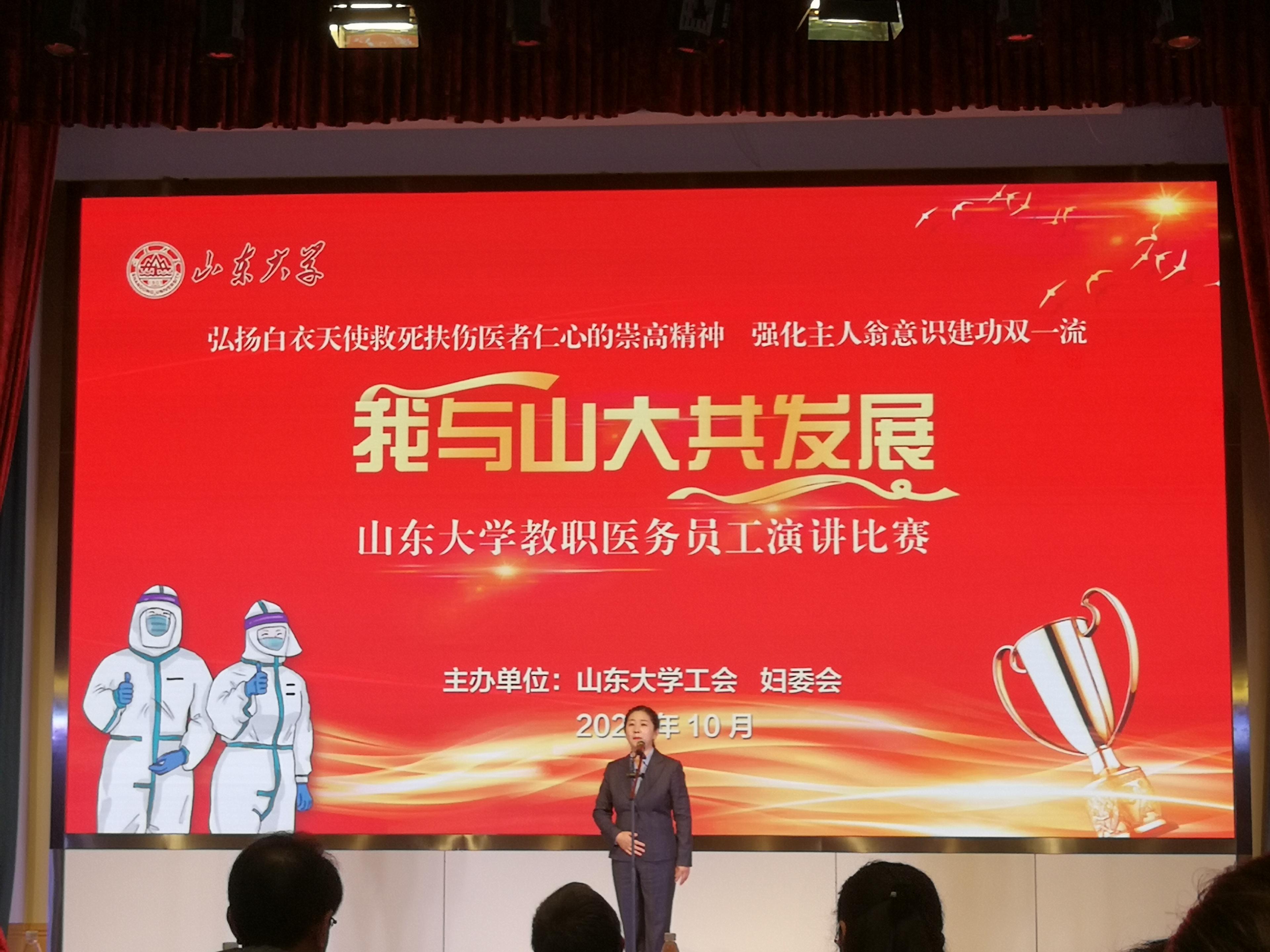 suncitygroup太阳集团网址