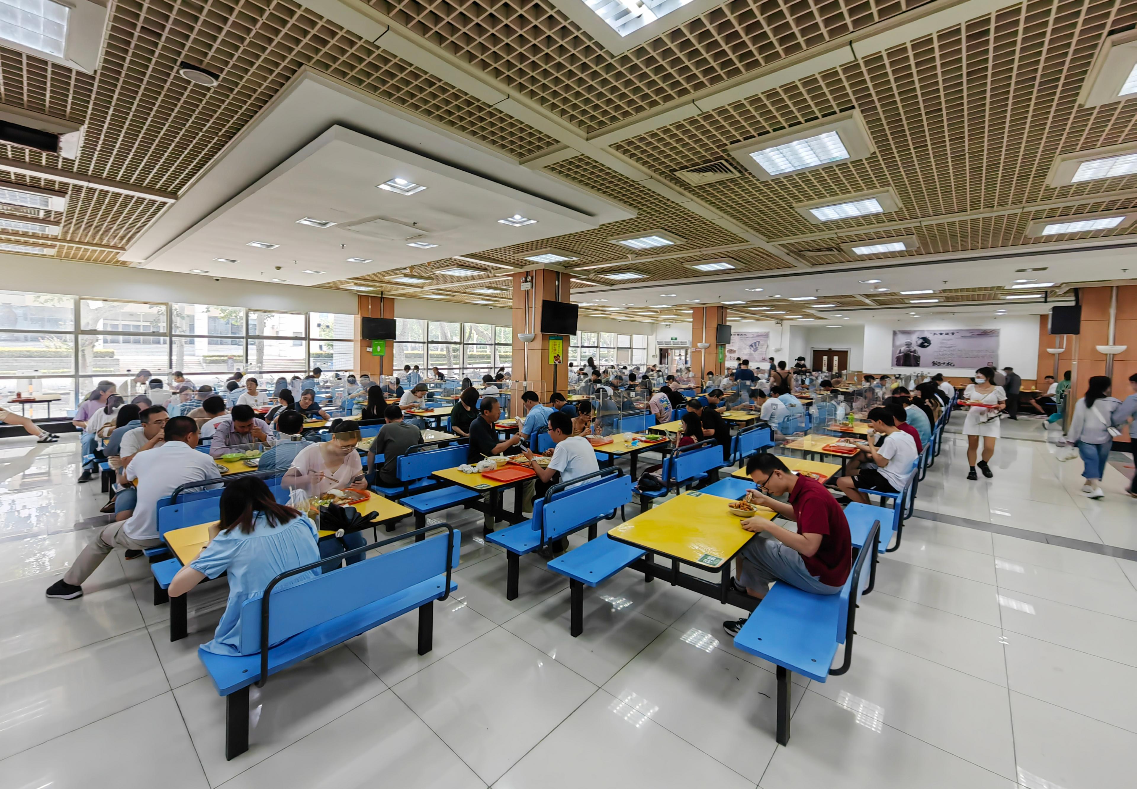 suncitygroup太阳集团网址