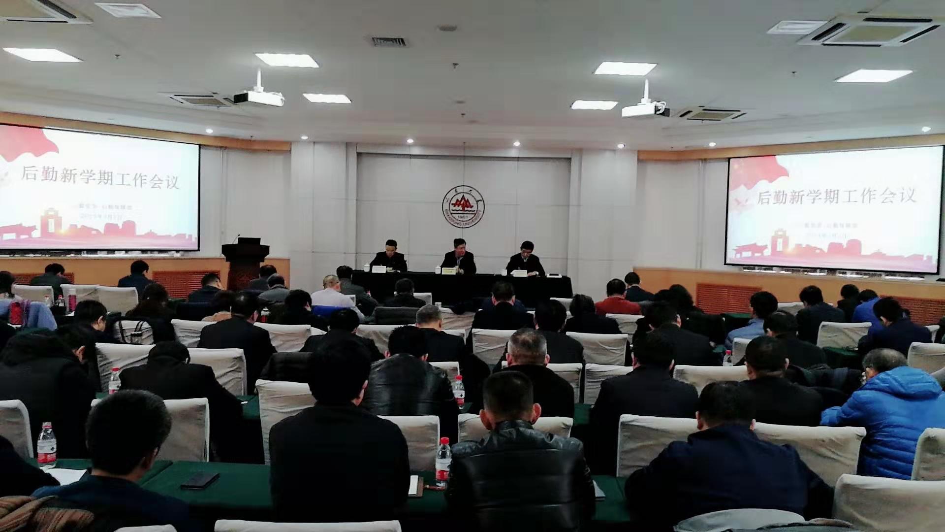 suncitygroup太阳集团网址
