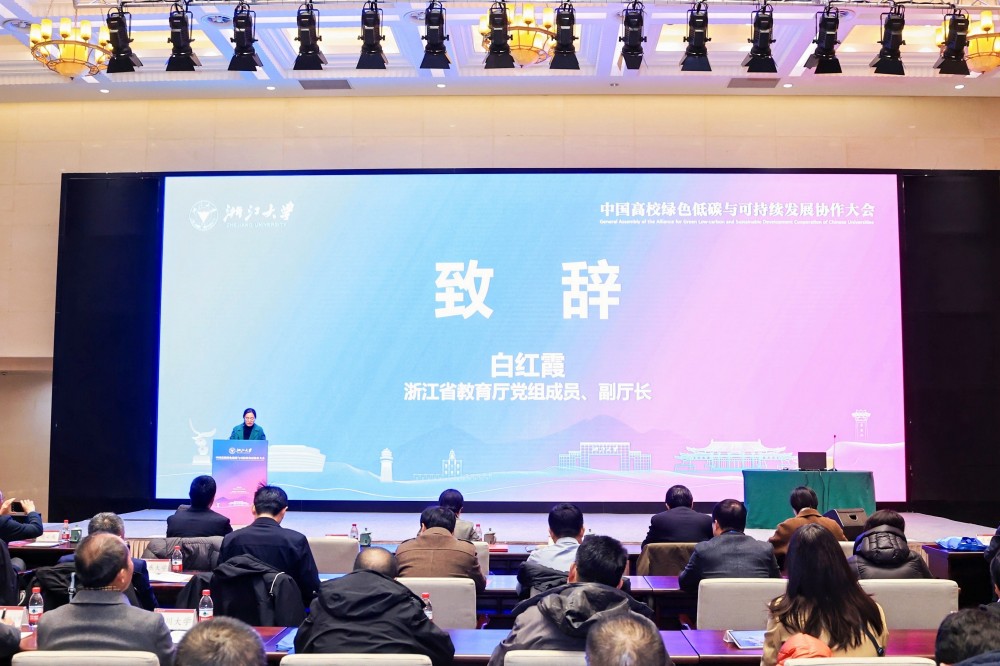 1734840868689096546.jpg suncitygroup太阳集团网址