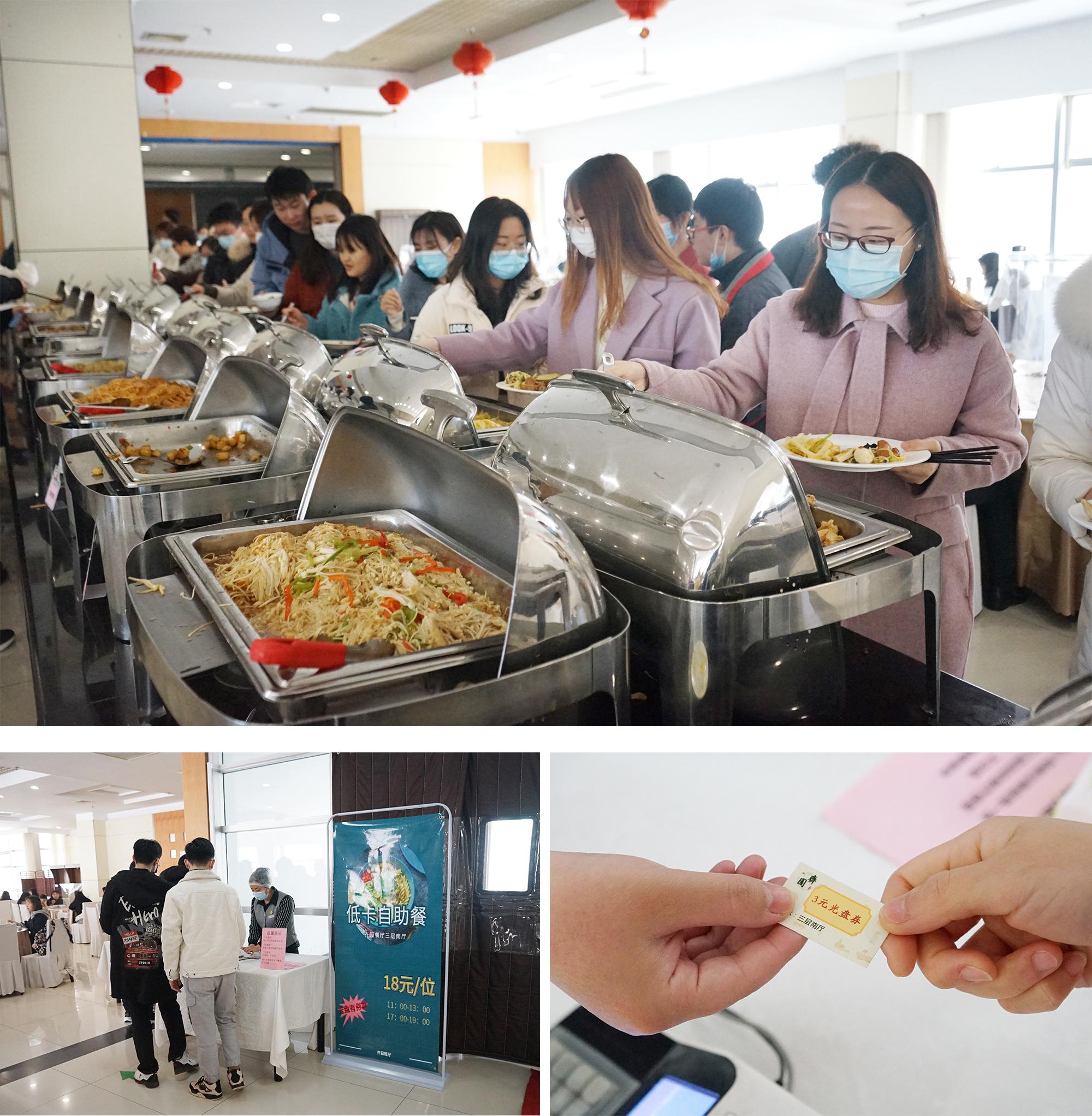 suncitygroup太阳集团网址