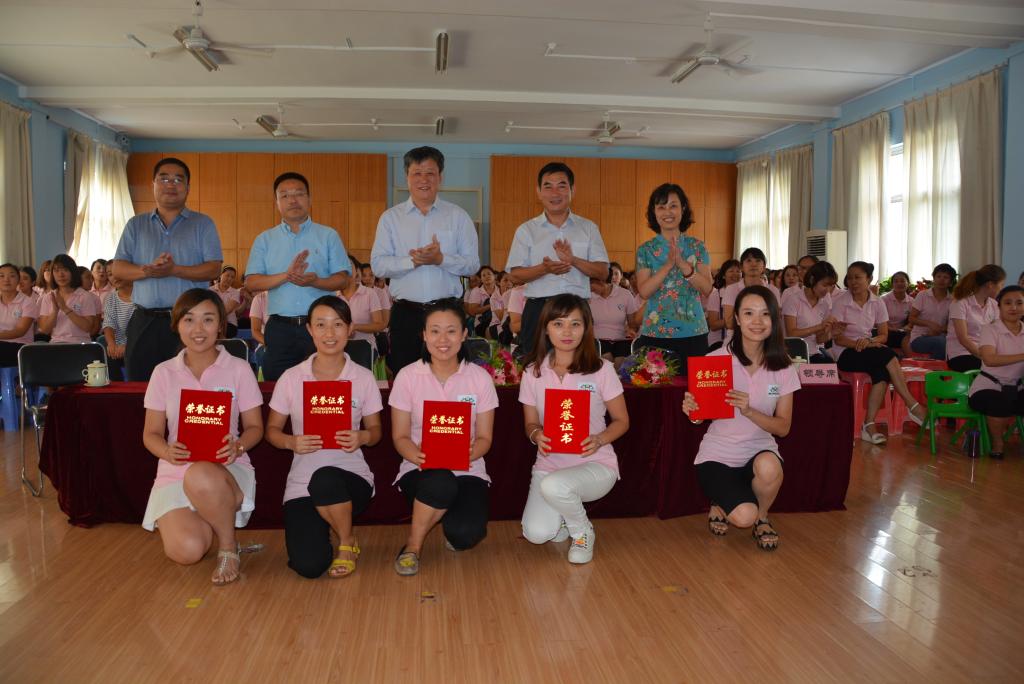 suncitygroup太阳集团网址