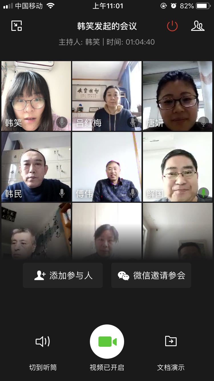 suncitygroup太阳集团网址