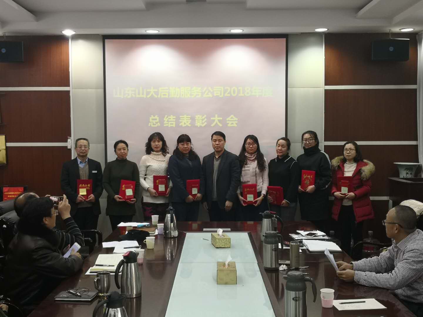 suncitygroup太阳集团网址
