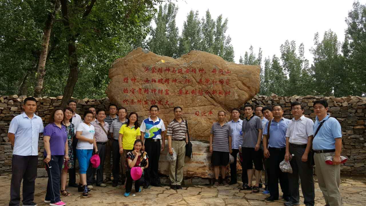 suncitygroup太阳集团网址