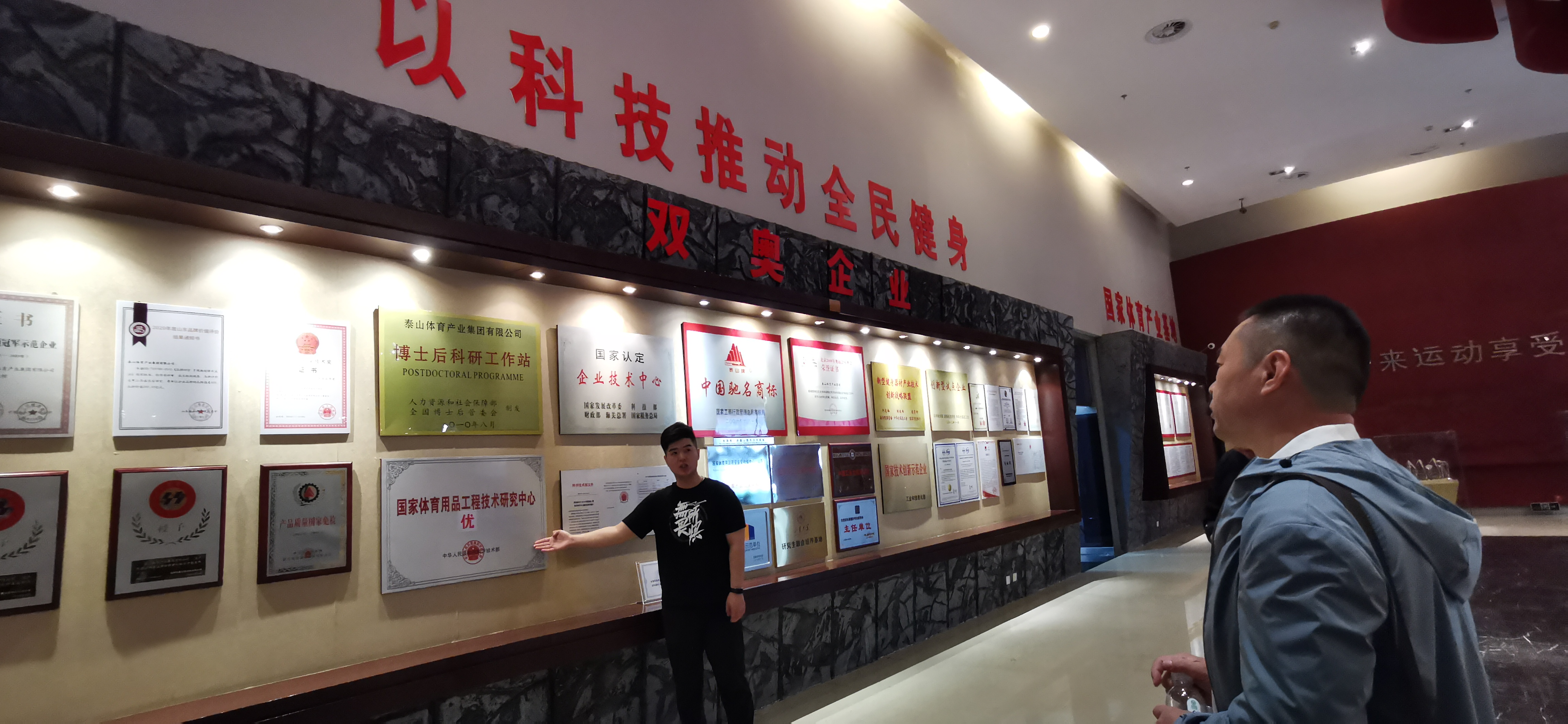 1683880861332076486.jpg suncitygroup太阳集团网址