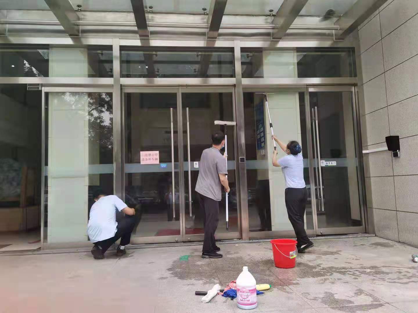 suncitygroup太阳集团网址