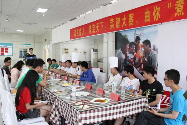 suncitygroup太阳集团网址