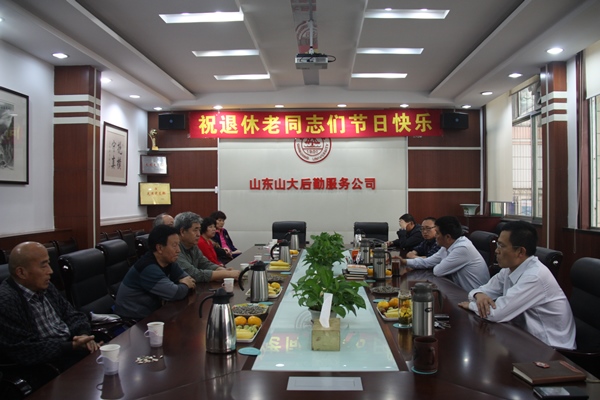 suncitygroup太阳集团网址