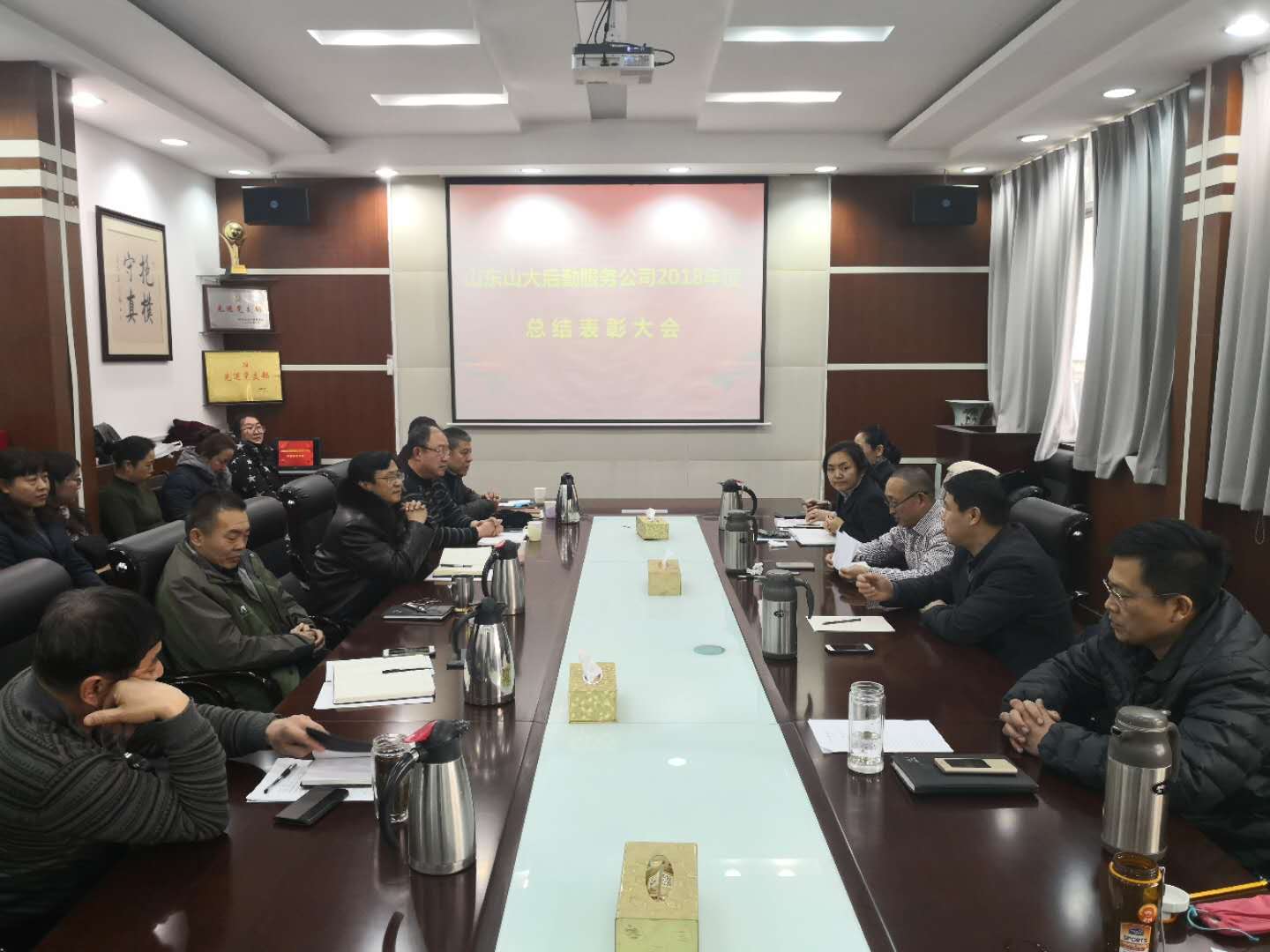 suncitygroup太阳集团网址