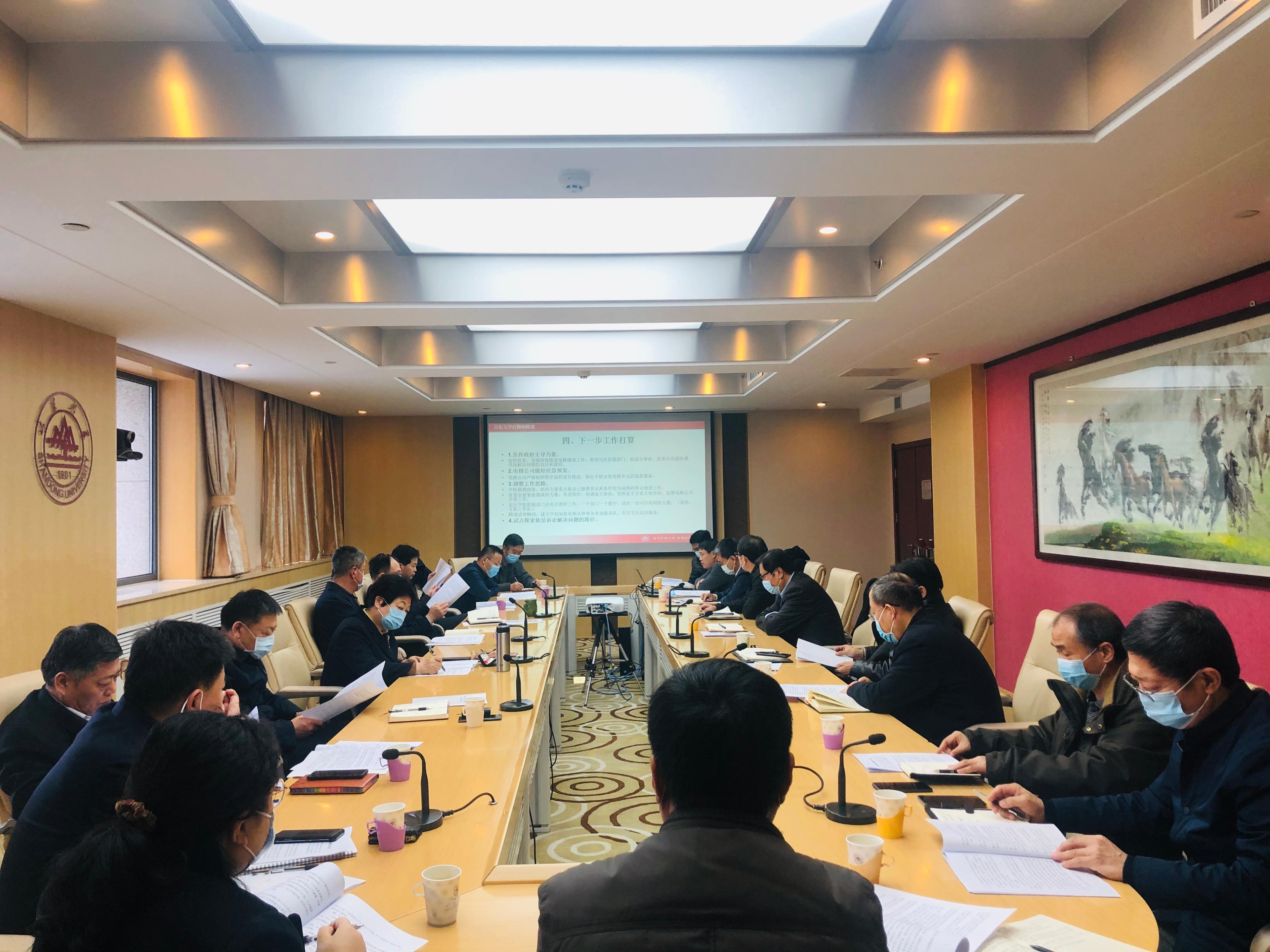 suncitygroup太阳集团网址