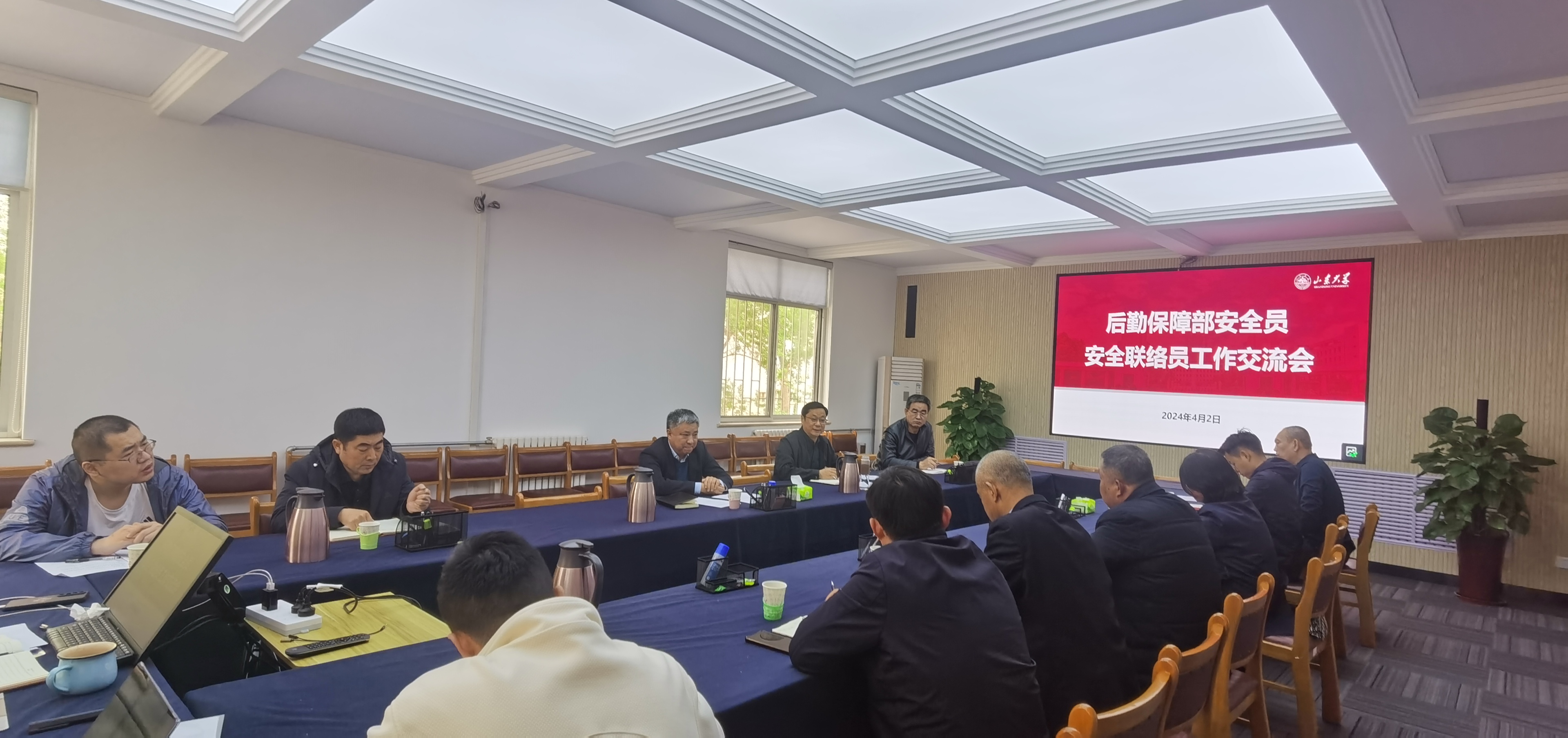 suncitygroup太阳集团网址
