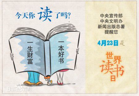 suncitygroup太阳集团网址