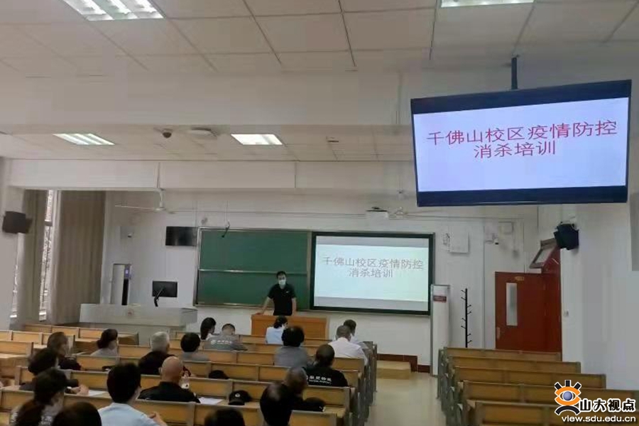 suncitygroup太阳集团网址