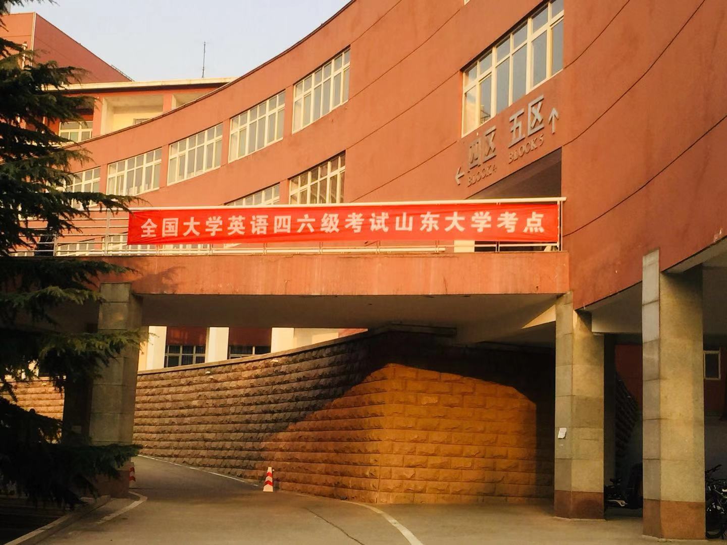 suncitygroup太阳集团网址