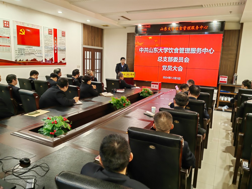 suncitygroup太阳集团网址