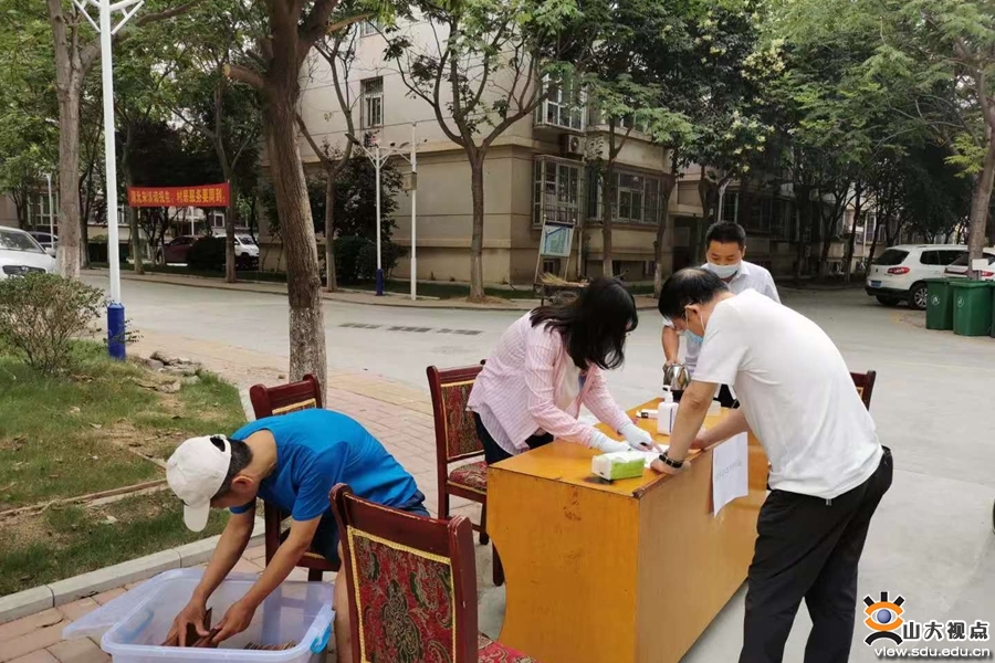 suncitygroup太阳集团网址