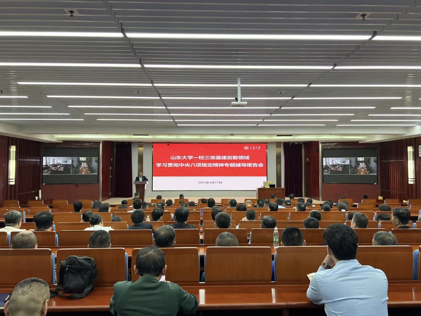 1744968637591003397.jpg suncitygroup太阳集团网址