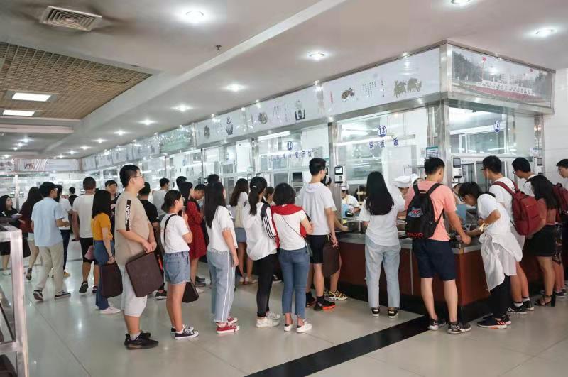 suncitygroup太阳集团网址