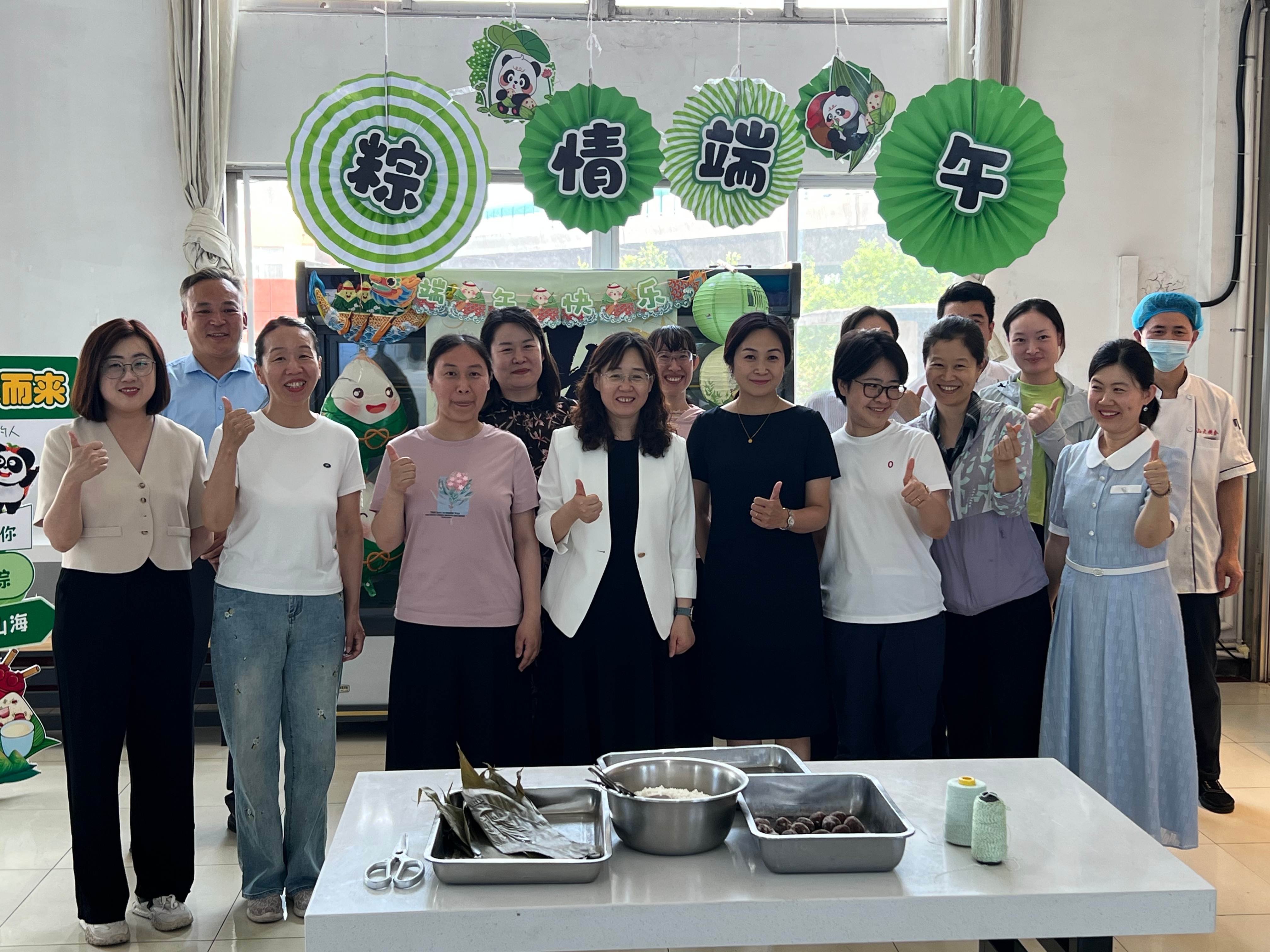 suncitygroup太阳集团网址