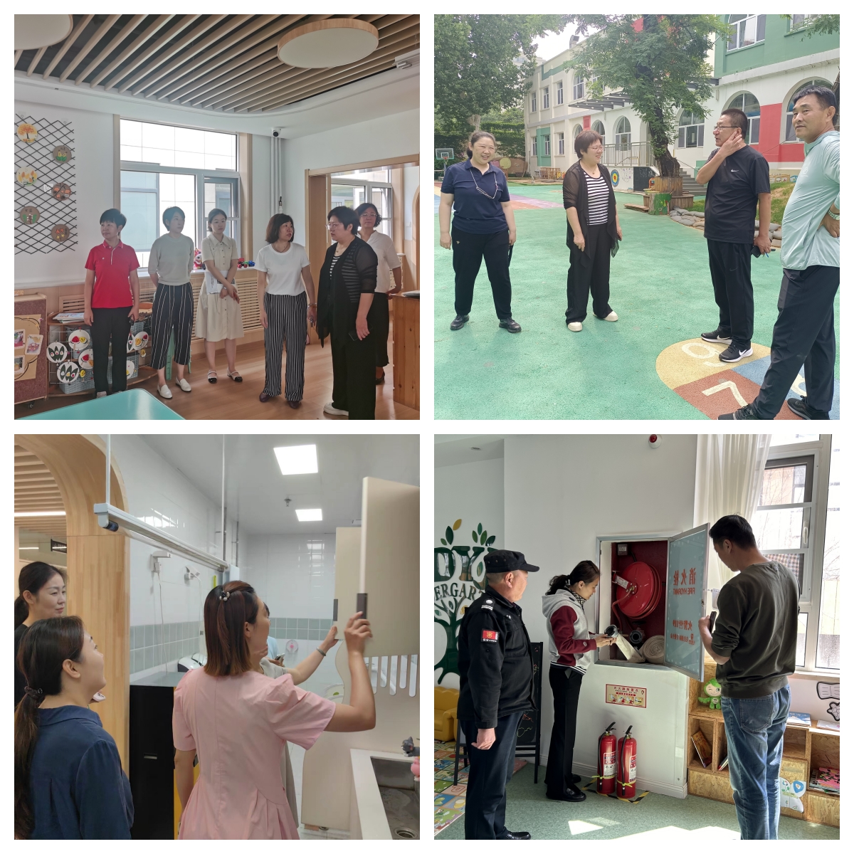 suncitygroup太阳集团网址