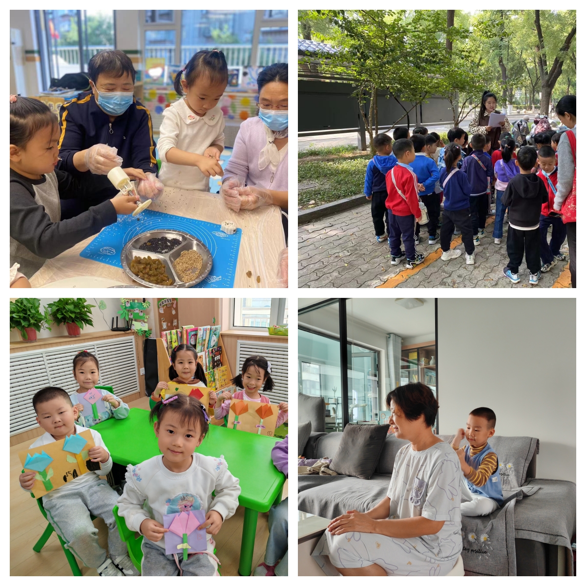 1728633782327055849.jpg suncitygroup太阳集团网址
