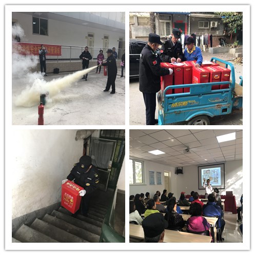 suncitygroup太阳集团网址