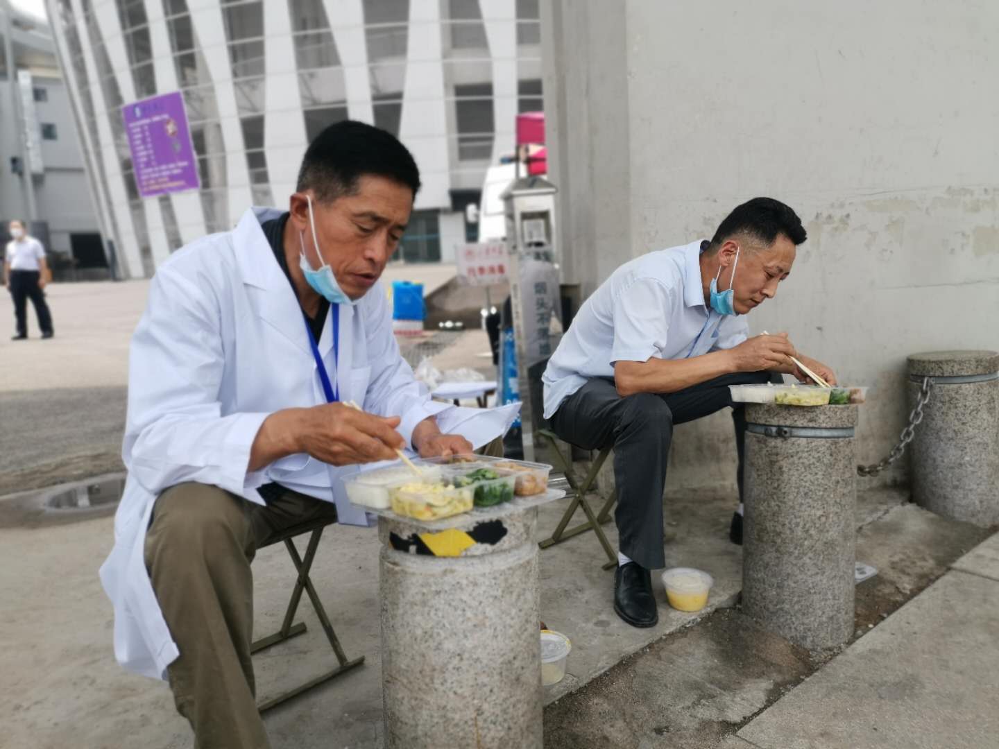 suncitygroup太阳集团网址