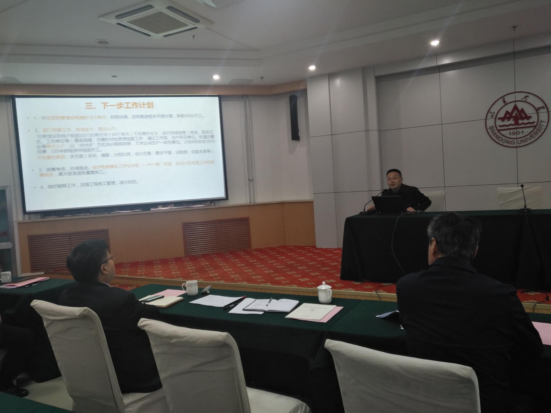 suncitygroup太阳集团网址