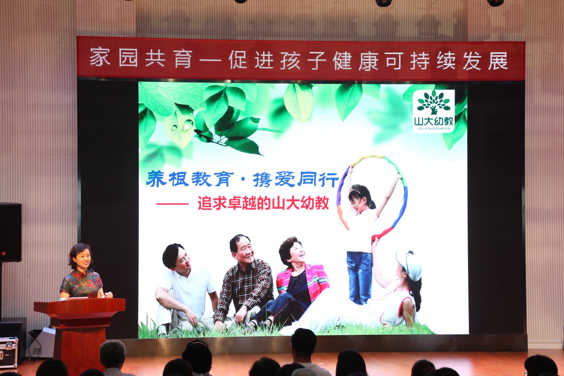 suncitygroup太阳集团网址