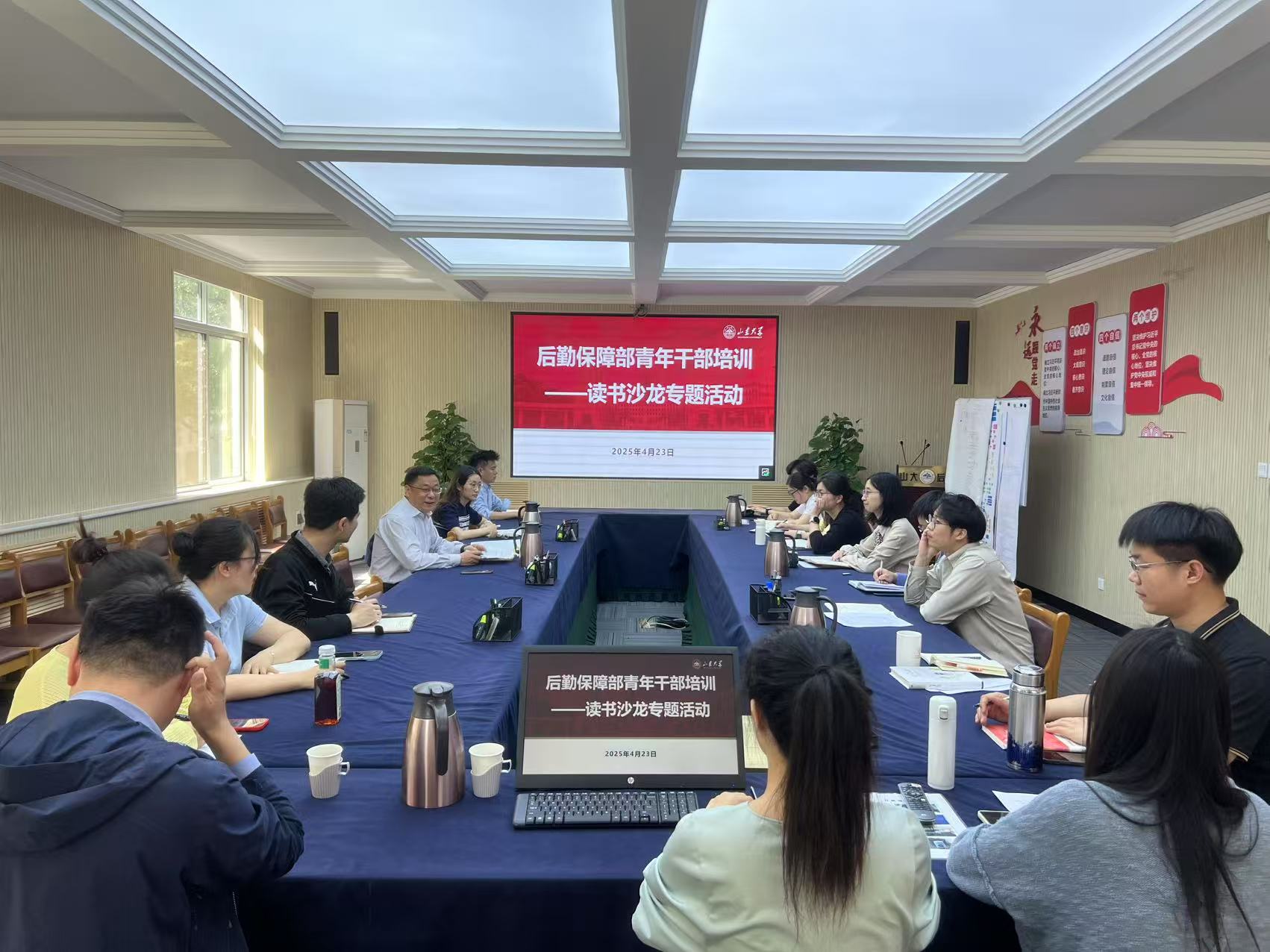 1745487538823041669.jpg suncitygroup太阳集团网址