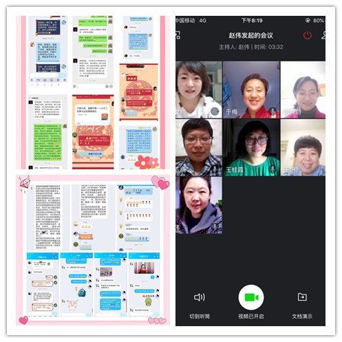 suncitygroup太阳集团网址