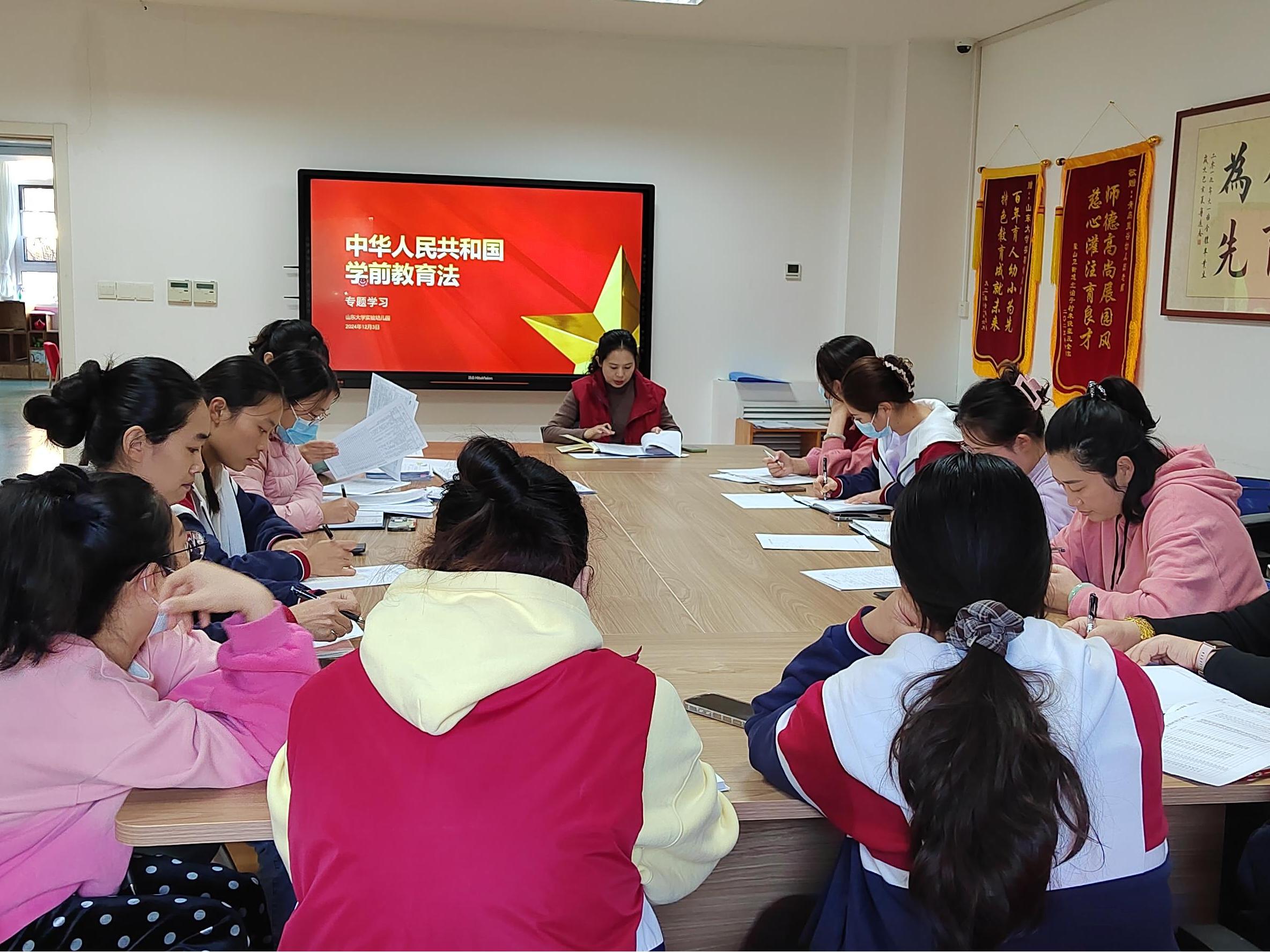 1733727389238046173.jpg suncitygroup太阳集团网址