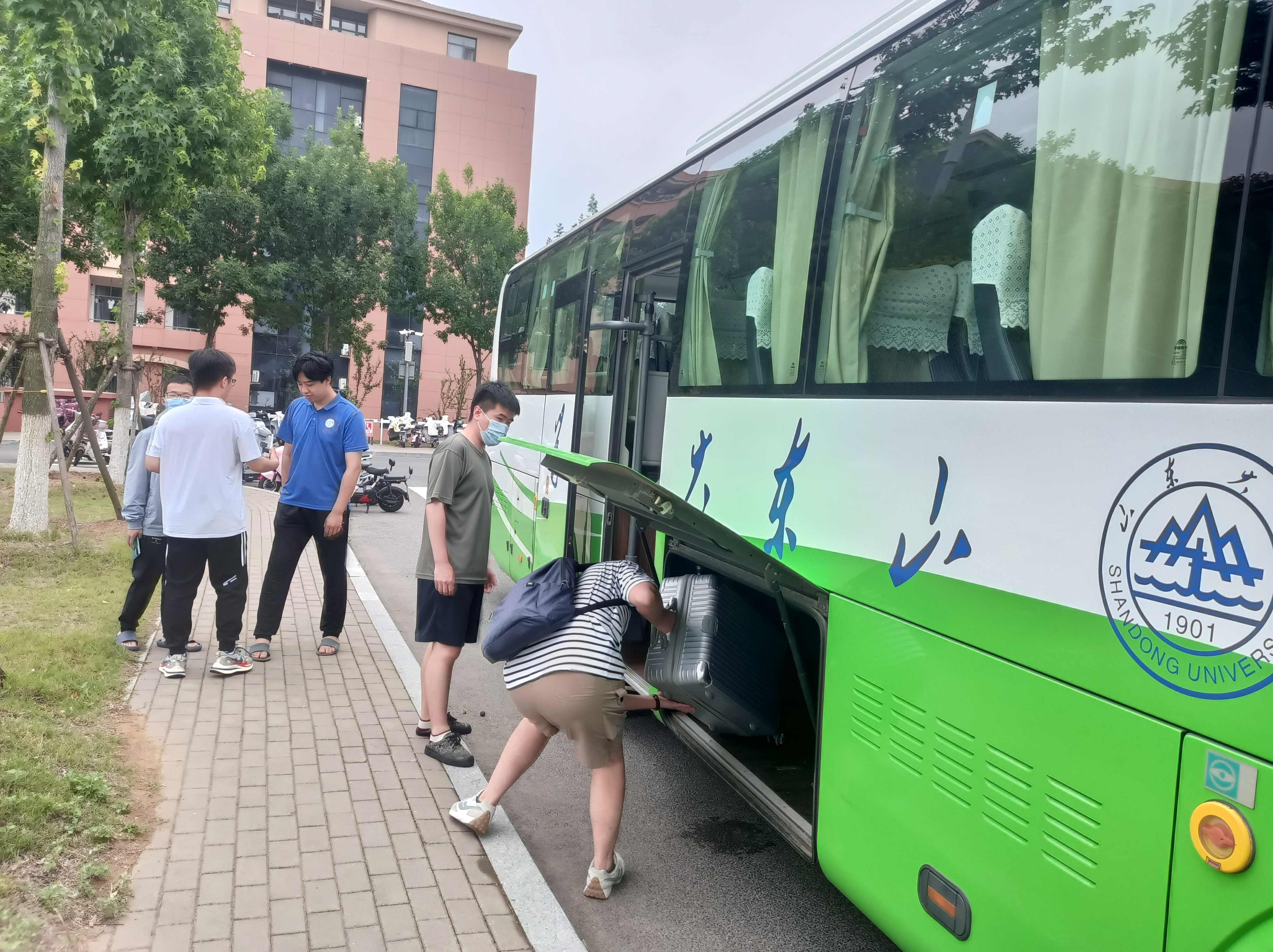 suncitygroup太阳集团网址