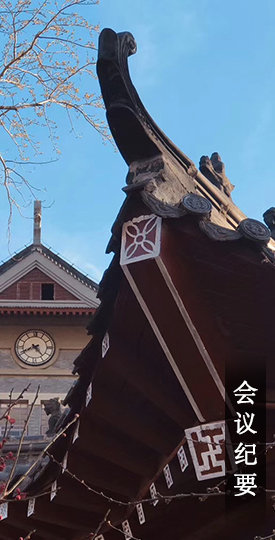 SJB世俱杯官方网站